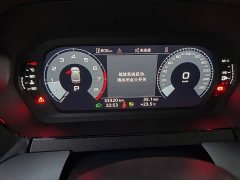 Audi A3 A3L Limousine 35 TFSI Progressive Elegance - ფოტო 11