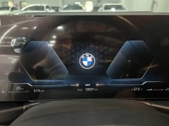 BMW 3 Series 2023 320Li M Sport Package - ფოტო 6