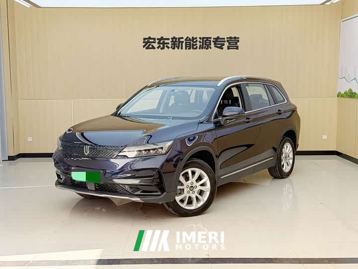 Skyworth EV6 410 Travel Edition