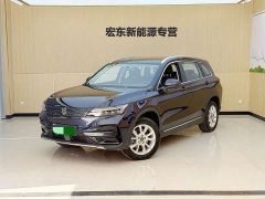 Skyworth EV6 410 Travel Edition - фото 1
