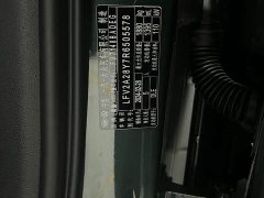 Audi A3 A3L Limousine 35 TFSI Fashion Sport Edition - ფოტო 10