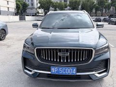 Geely Xingyue L 2021 2.0T DCT EVO FWD Smart Premium Edition - ფოტო 2