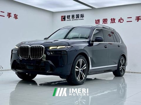 2023 BMW X7 xDrive40i M Sport Luxury Package - ავტომობილი ჩინეთიდან