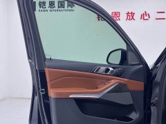 BMW X7 xDrive40i M Sport Luxury Package - ფოტო 16