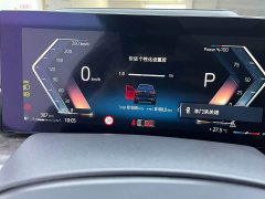 BMW X7 xDrive40i M Sport Luxury Package - ფოტო 4