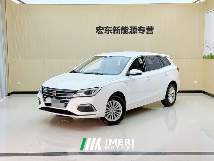 SAIC Roewe Ei5 2020 Comfort - ავტომობილი ჩინეთიდან