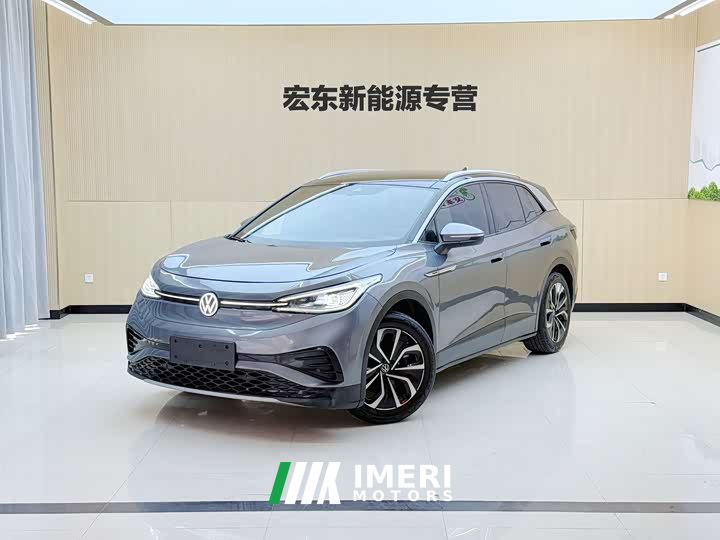 SAIC ID.4 X Pure Smart Edition