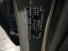Hyundai Elantra 2023 1.5L CVT GLS Leading Edition - ფოტო 10