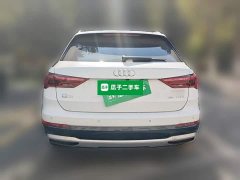 Audi Q3 35 TFSI Fashion Elegant Edition (1.4T) - ფოტო 7
