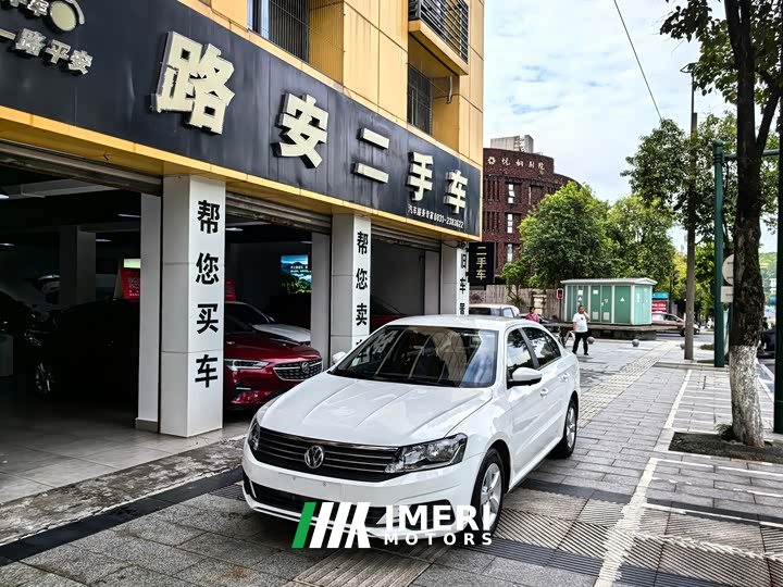 Volkswagen Lavida 2019 Lavida Qihang 1.5L Automatic Fashion Edition National VI - ავტომობილი ჩინეთიდან