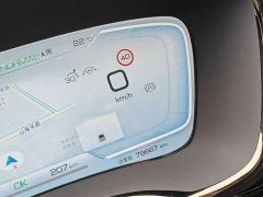 BYD Han EV Genesis Edition 715KM FWD Flagship - ფოტო 8