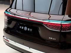 AITO M9 Extended Range Ultra 6-Seater - ფოტო 6