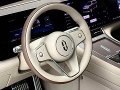 AITO M9 Extended Range Ultra 6-Seater - ფოტო 8