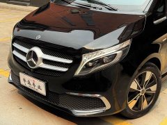 Mercedes-Benz V-Class V 260 Luxury Edition - ფოტო 5