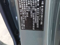 AITO Wenjie M7 2022 1.5T RWD Comfort Edition - ფოტო 16