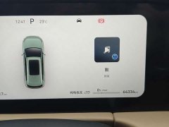 AITO Wenjie M7 2022 1.5T RWD Comfort Edition - ფოტო 17