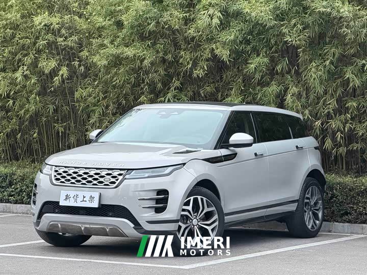 Land Rover Range Rover Evoque L 249PS R-Dynamic S Performance Edition