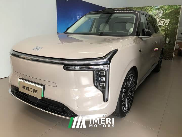 IM Motors Zhiji LS9 52 Ultra