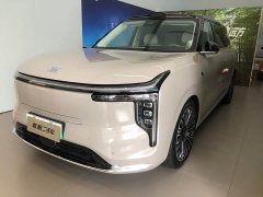 IM Motors Zhiji LS9 2026 52 Ultra - ფოტო 1