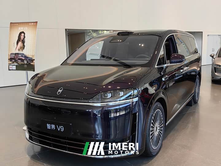 Luxeed Zhiji V9 Ultra - ავტომობილი ჩინეთიდან