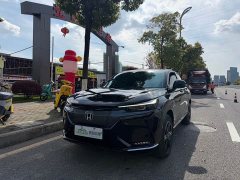 Honda NP1 Jipai 1 420km Vision Extreme Edition - ფოტო 2