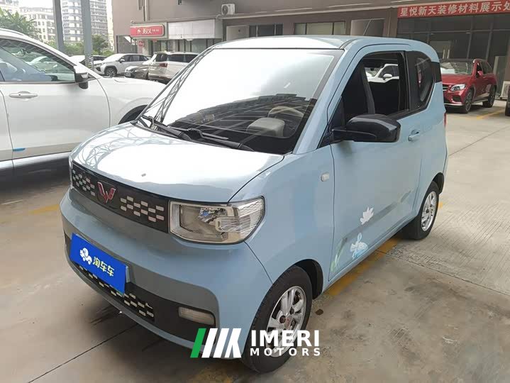 Wuling Hongguang MINIEV 2020 Deluxe Edition LFP Battery - ავტომობილი ჩინეთიდან