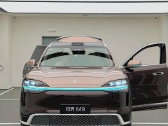 AITO M9 Extended Range Ultra 6-Seater - ფოტო 4