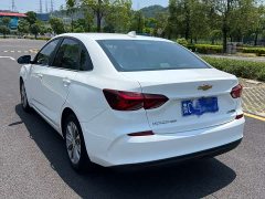 Chevrolet Cruze 2020 320 Automatic Comfort Edition - ფოტო 4