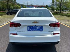 Chevrolet Cruze 2020 320 Automatic Comfort Edition - ფოტო 5