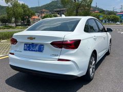 Chevrolet Cruze 2020 320 Automatic Comfort Edition - ფოტო 6