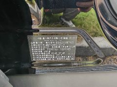 AITO M8 Extended Range Ultra 53.4kWh 6-Seater with 192-Channel LiDAR - ფოტო 13