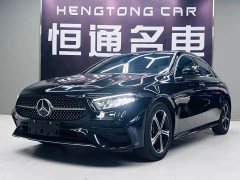 Mercedes-Benz A-Class A 200 L Fashion Edition - ფოტო 1