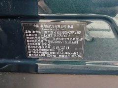 AITO M7 2026 Extended Range Ultra AWD 5-Seater with 192-Channel LiDAR - ფოტო 15