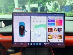 Xiaomi SU7 2024 Rear-Wheel Drive Long Range Smart Driving Edition - ფოტო 15
