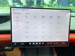 Xiaomi SU7 2024 Rear-Wheel Drive Long Range Smart Driving Edition - ფოტო 18