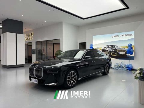 2024 BMW 7 Series 2023 735Li M Sport Package - ავტომობილი ჩინეთიდან