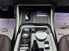 BMW 7 Series 2023 735Li M Sport Package - ფოტო 14