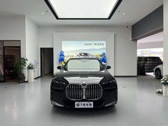 BMW 7 Series 2023 735Li M Sport Package - ფოტო 2