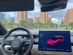 Xiaomi SU7 2024 Rear-Wheel Drive Ultra-Long Range Advanced Autonomous Driving Pro - ფოტო 11