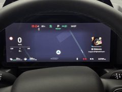 Haval Manlong New Energy Hi4 105 Pro LFP - ფოტო 7