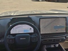 Haval Big Dog PLUS New Energy 2026 Hi4 150km Trendy EV Edition - ფოტო 16