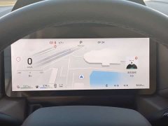 Haval Big Dog PLUS New Energy 2026 Hi4 150km Trendy EV Edition - ფოტო 9