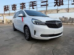 Buick GL8 2022 Land Official Business Class 652T Comfort Edition - ფოტო 3