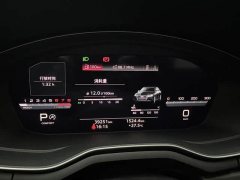 Audi A4L 40 TFSI Luxury Dynamic - ფოტო 7