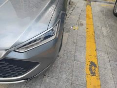 BYD Qin PLUS Champion Edition DM-i 55KM Leading - ფოტო 5