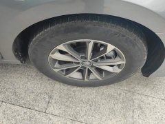 BYD Qin PLUS Champion Edition DM-i 55KM Leading - ფოტო 6