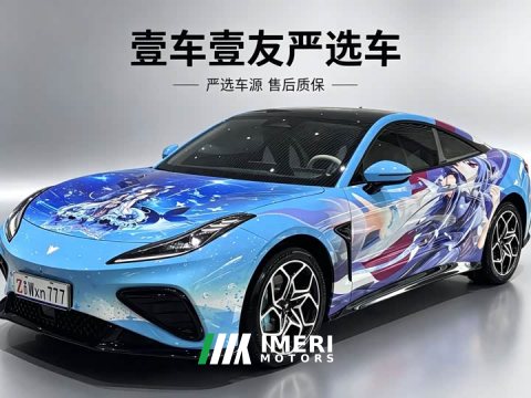 2023 Neta GT 2023 560 - ავტომობილი ჩინეთიდან