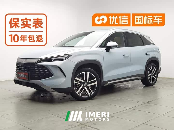 BYD Song L DM-i 2024 112km Leading Edition - ავტომობილი ჩინეთიდან