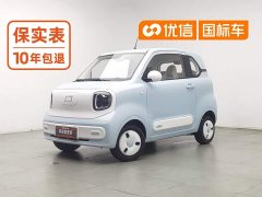 FAW Besturn Xiaoma 2026 222km Cute Horse Plus - ფოტო 1