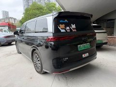 BYD Summer DM-i 1.5T 100km Leading Edition - ფოტო 8
